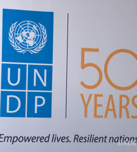 Stars gather in New York to celebrate 50 years of critical work by United Nations Development Programme